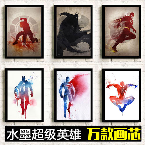 哈弗福德学院学士学位证